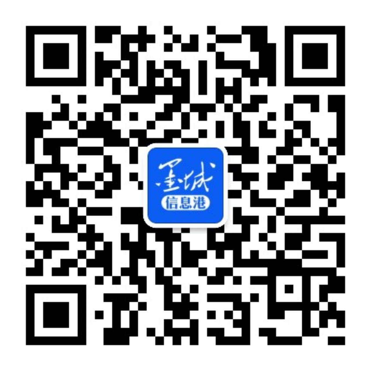 公眾號(hào)二維碼